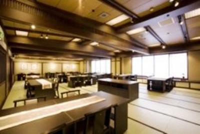 фото отеля Onyado Tsutaya