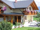 фото отеля Land und Appartementhaus Pircher Aich