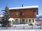 фото отеля Land und Appartementhaus Pircher Aich