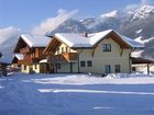 фото отеля Land und Appartementhaus Pircher Aich
