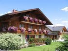фото отеля Land und Appartementhaus Pircher Aich