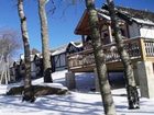 фото отеля Beech Alpen Inn