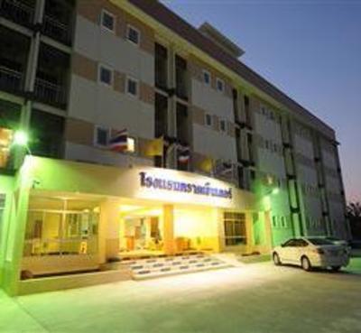 фото отеля Trat Center