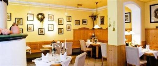 фото отеля Hotel Weingasthof Donauwirt