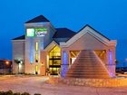 фото отеля Holiday Inn Express Hotel & Suites Lathrop