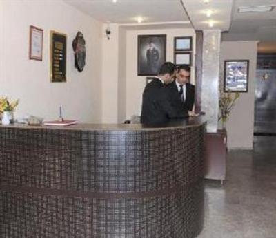 фото отеля Akya Hotel Ankara