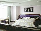 фото отеля Real Del Sur Courtney Hotel Mexico City