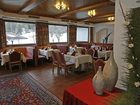 фото отеля Hotel Haflingerhof