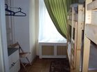 фото отеля Central Hostel
