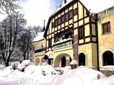 фото отеля Sophienalpe Hotel Vienna
