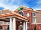 фото отеля Holiday Inn Express Hotel & Suites Farmington