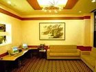 фото отеля Cherbourg Hotel Incheon