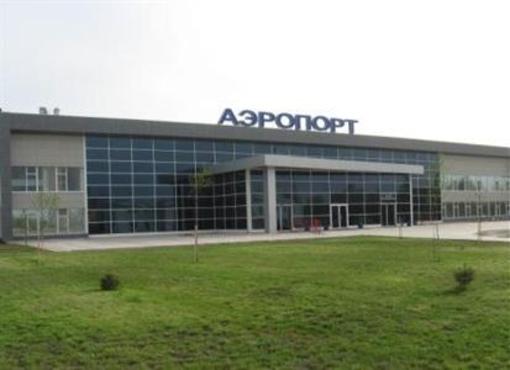 фото отеля Airport Astrakhan Hotel