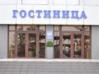 фото отеля Airport Astrakhan Hotel