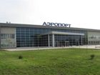 фото отеля Airport Astrakhan Hotel