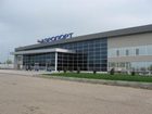 фото отеля Airport Astrakhan Hotel
