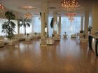 фото отеля Airport Astrakhan Hotel