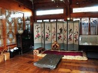 Tea GuestHouse