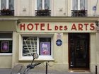 фото отеля Hotel Des Arts Montmartre