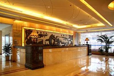 фото отеля SSAW Hotel Shanghai