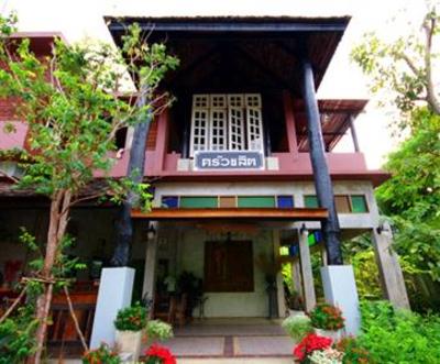 фото отеля Baantoom Village & Resort Chantaburi