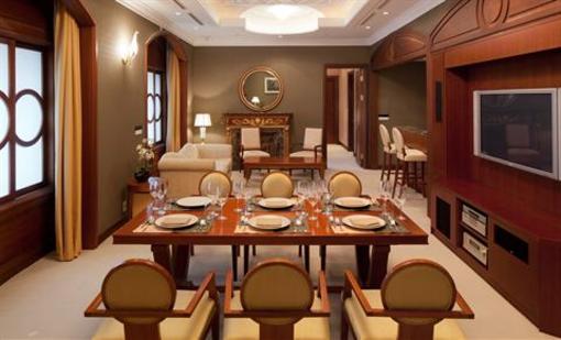 фото отеля Hotel Nongshim