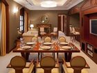 фото отеля Hotel Nongshim