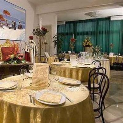 фото отеля Lungomare Hotel Cervia
