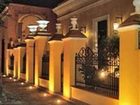 фото отеля Casa de las Columnas