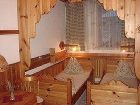 фото отеля Biolandhaus Arche