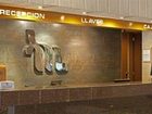 фото отеля Hotel Marlowe Mexico City