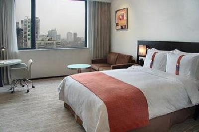 фото отеля Holiday Inn Express Chengdu Gulou