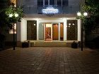 фото отеля Hotel Vele Rosso