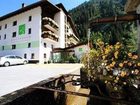 фото отеля Stillebacherhof Hotel Sankt Leonhard im Pitztal