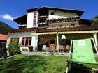фото отеля Stillebacherhof Hotel Sankt Leonhard im Pitztal