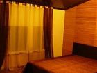 фото отеля Cristall Spa-Hotel