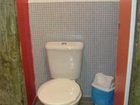 фото отеля Samba Green Hostel