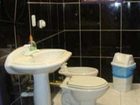 фото отеля Samba Green Hostel