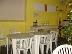 фото отеля Samba Green Hostel