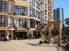 фото отеля Novaya Arkadiya Apartments