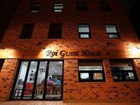 ROI House