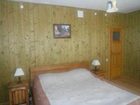 фото отеля Shale Marso