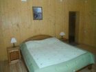 фото отеля Shale Marso