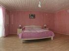 фото отеля Shale Marso