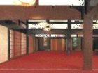 фото отеля Hotel Oyama