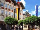 фото отеля Klammerbrau