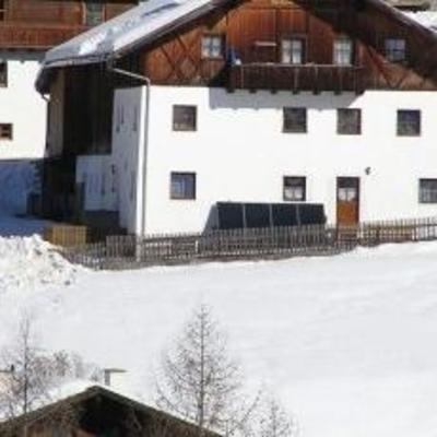 фото отеля Gundelerhof