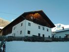 фото отеля Gundelerhof