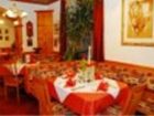 фото отеля Landhotel Timmerer