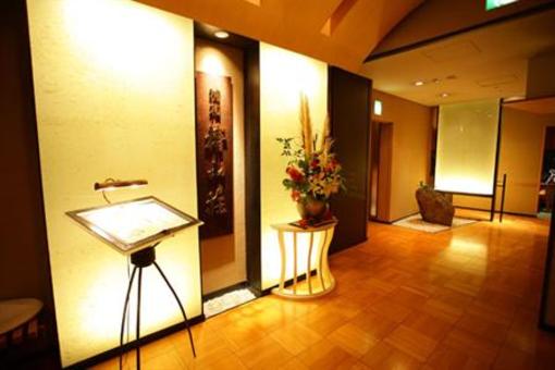 фото отеля Urawa Washington Hotel